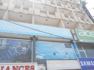 Hotel Sajina, Kozhikode 1